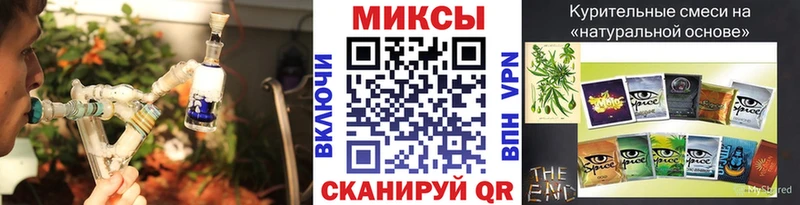 БУТИРАТ BDO 33% закладка Дно