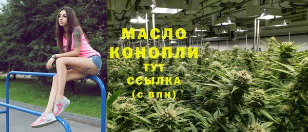 прущие грибы Верхнеуральск