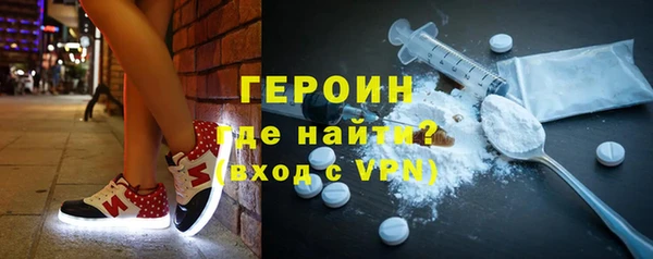 меф VHQ Вязники