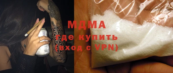 меф VHQ Вязники
