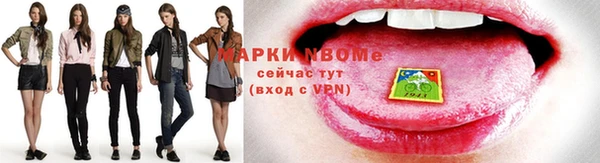 шишки Верея