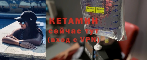 герыч Вязьма