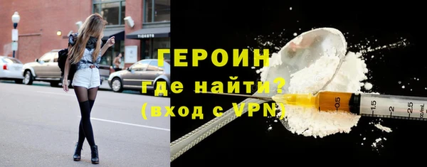 меф VHQ Вязники