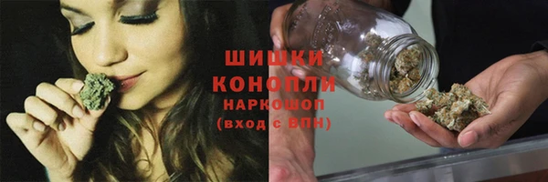герыч Вязьма