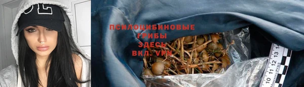 меф VHQ Вязники
