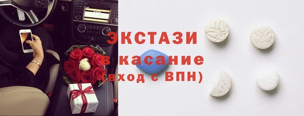 герыч Вязьма