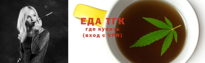 прущие грибы Верхнеуральск
