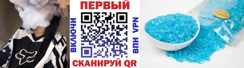 Первитин винт  Дно 