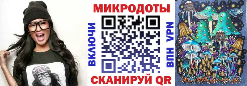 Галлюциногенные грибы GOLDEN TEACHER  Дно 