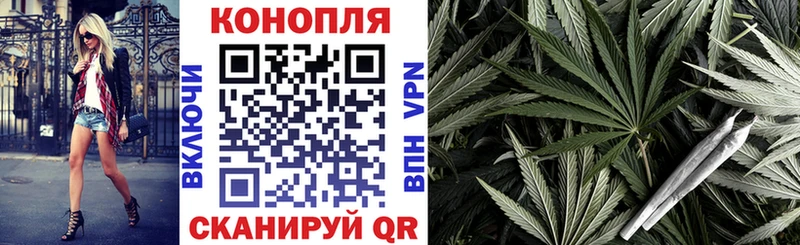 Шишки марихуана тримм MEGA зеркало Дно